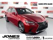  LEXUS GS 350