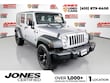  Jeep Wrangler JK Unlimited
