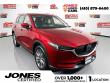 Used 2020 Mazda Mazda CX-5 Grand Touring Reserve SUV