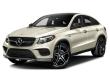 Used 2016 Mercedes-Benz GLE GLE 450 AMGÂ® SUV