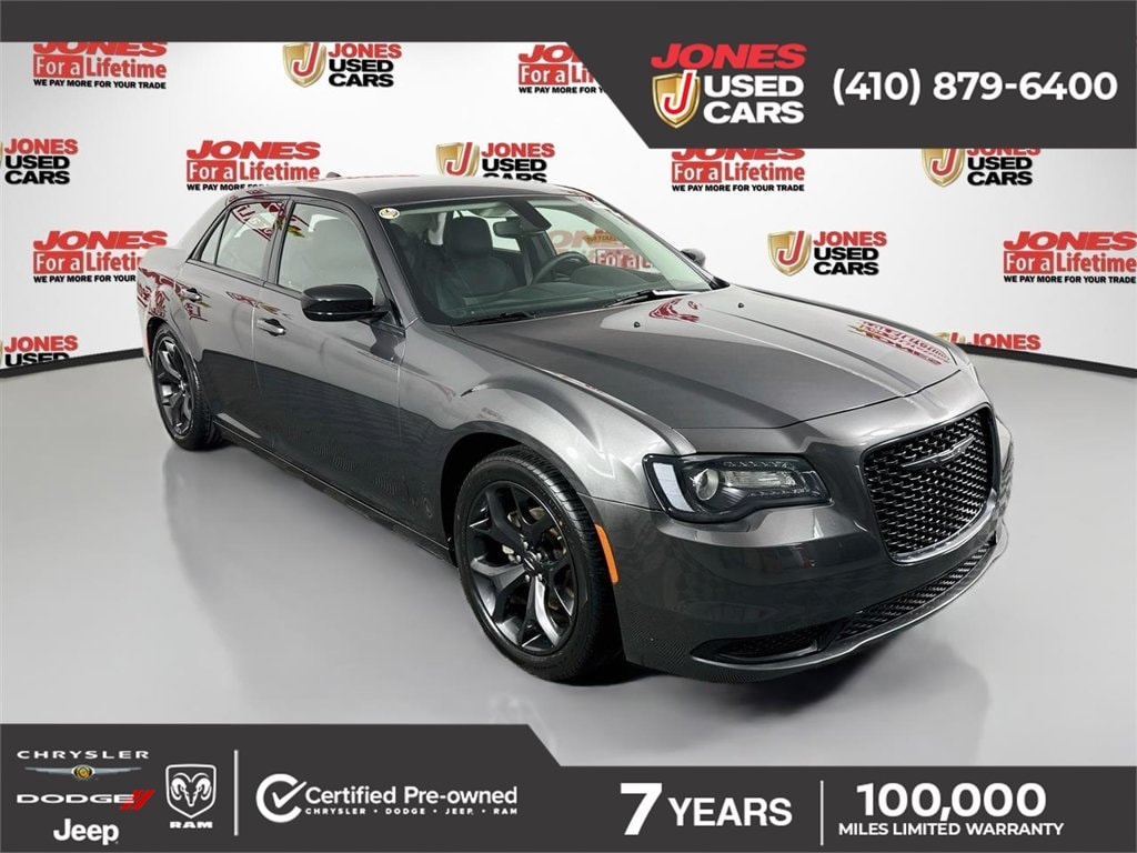 2023 Chrysler 300 Sedan 