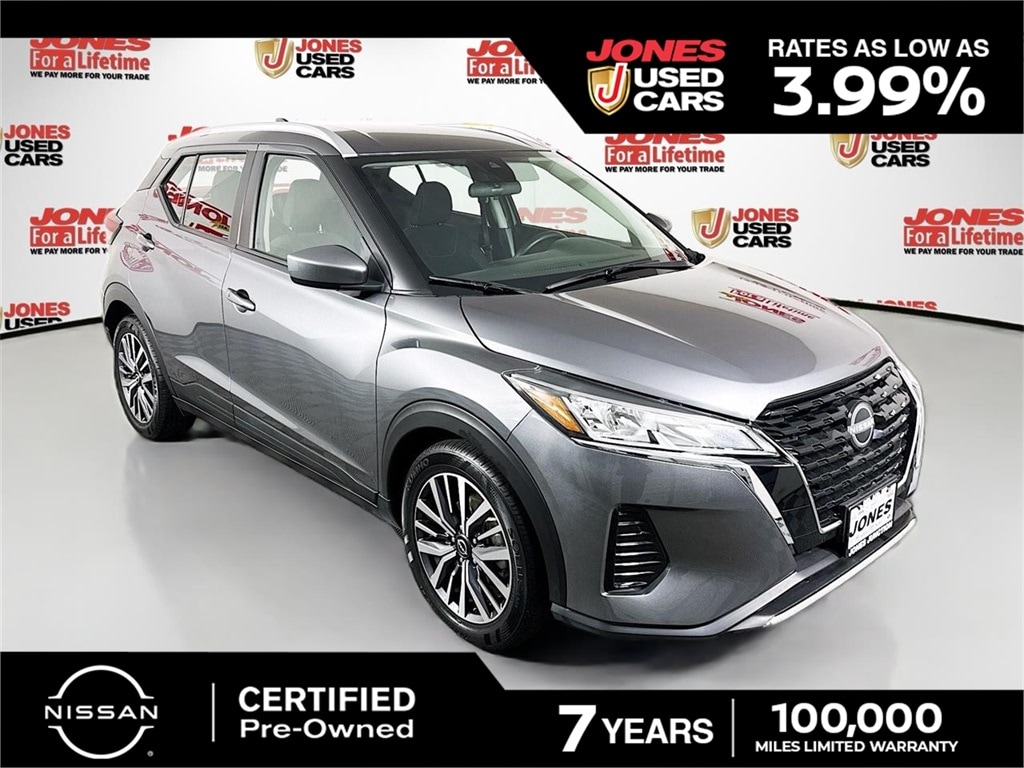 Certified 2023 Nissan Kicks SV SUV