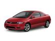 Used 2007 Honda Civic EX Coupe