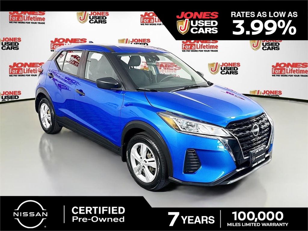 2023 Nissan Kicks