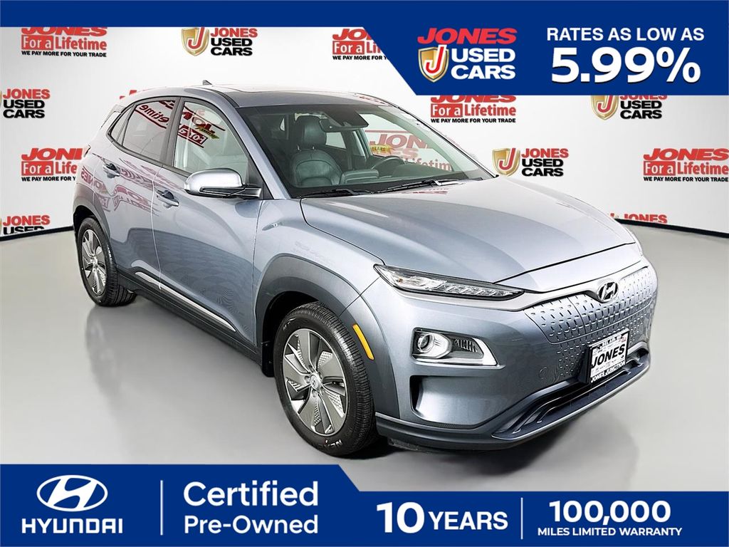 2021 Hyundai Kona Electric Limited's photo