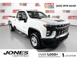  Chevrolet Silverado 2500 HD