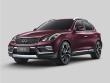 Used 2016 INFINITI QX50 Base SUV