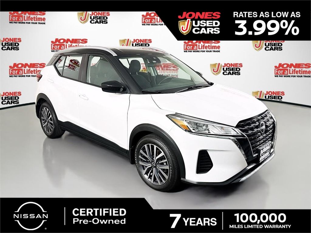 2023 Nissan Kicks 1.6 SV's photo