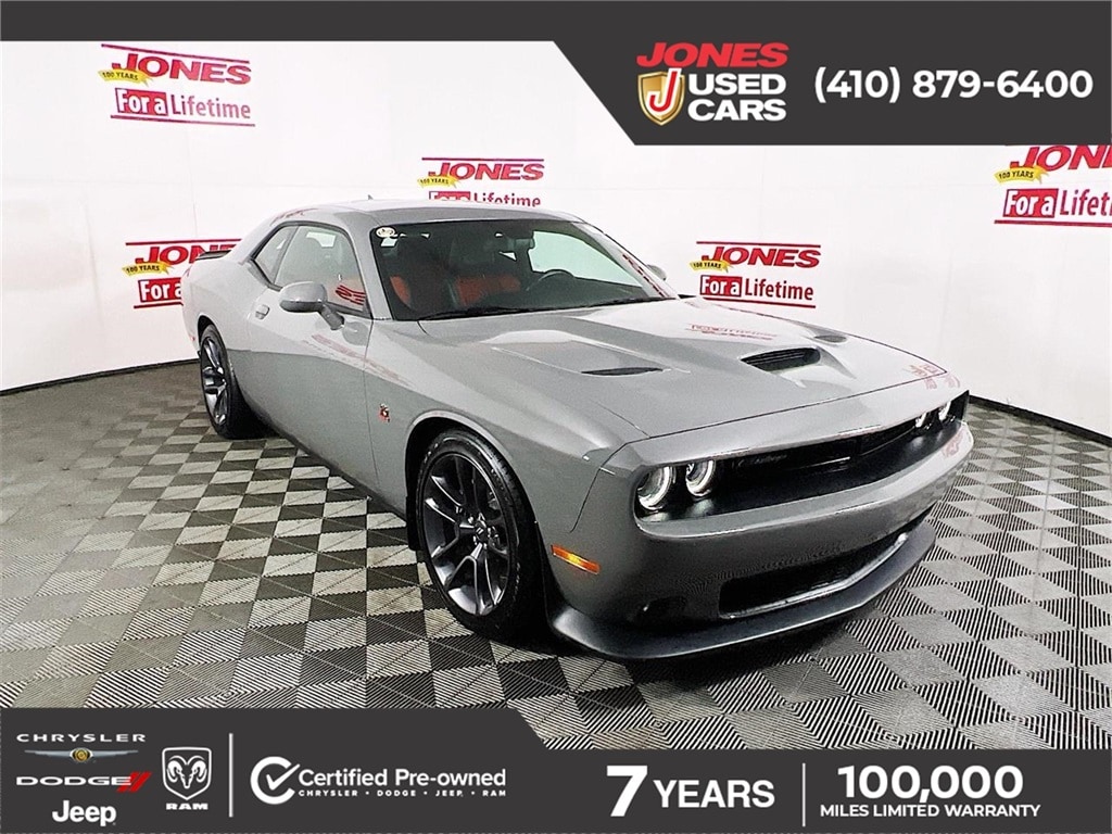 Used 2023 Dodge Challenger (2C3CDZFJ0PH696407) tFor Sale Used 2023 Dodge Challenger (2C3CDZFJ0PH696407) tFor Sale