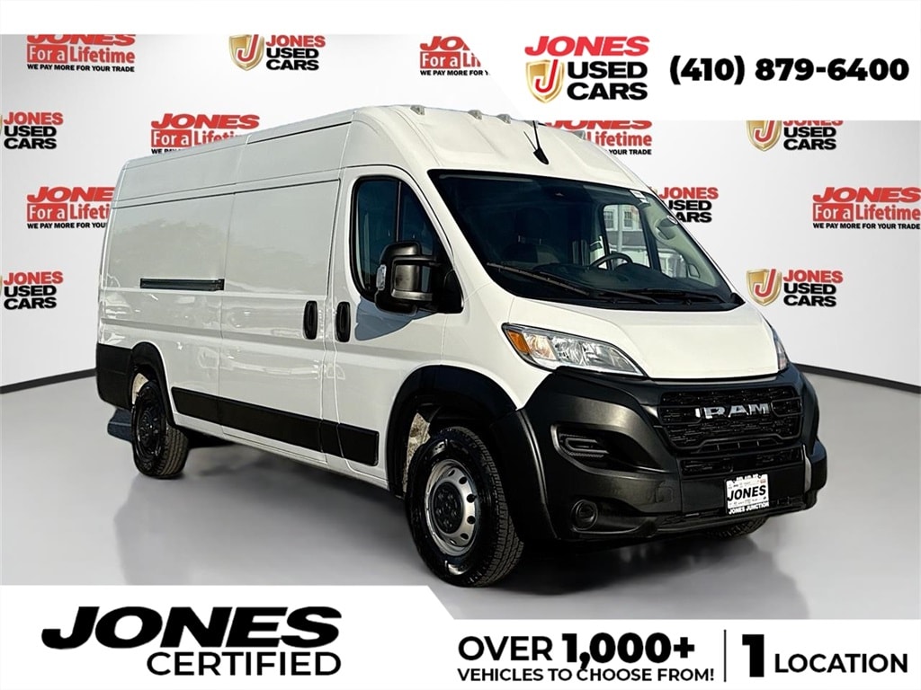 2023 RAM ProMaster Cargo Van
