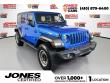 Used 2023 Jeep Wrangler Sport S SUV
