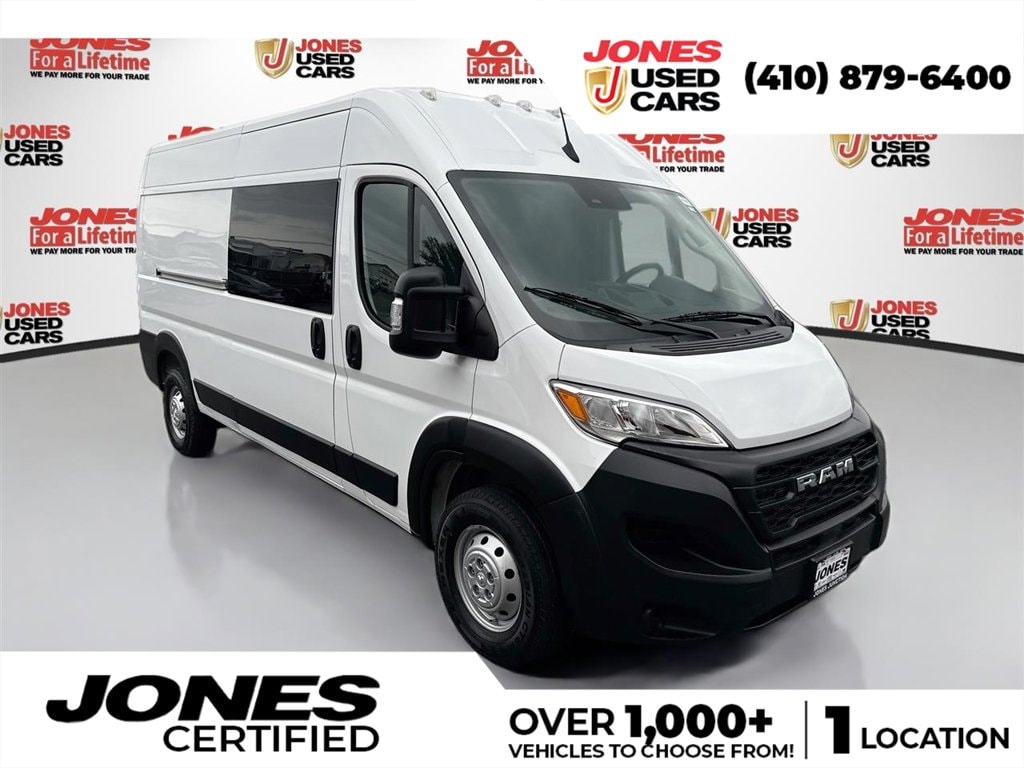 2023 Ram ProMaster 2500 High Roof