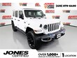  Jeep Wrangler Unlimited 4xe