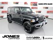  Jeep Wrangler 4xe