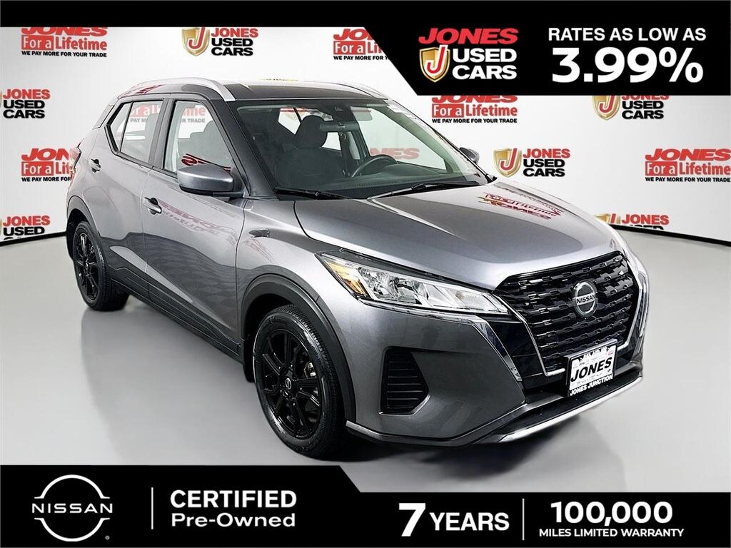 Certified 2021 Nissan Kicks SV SUV