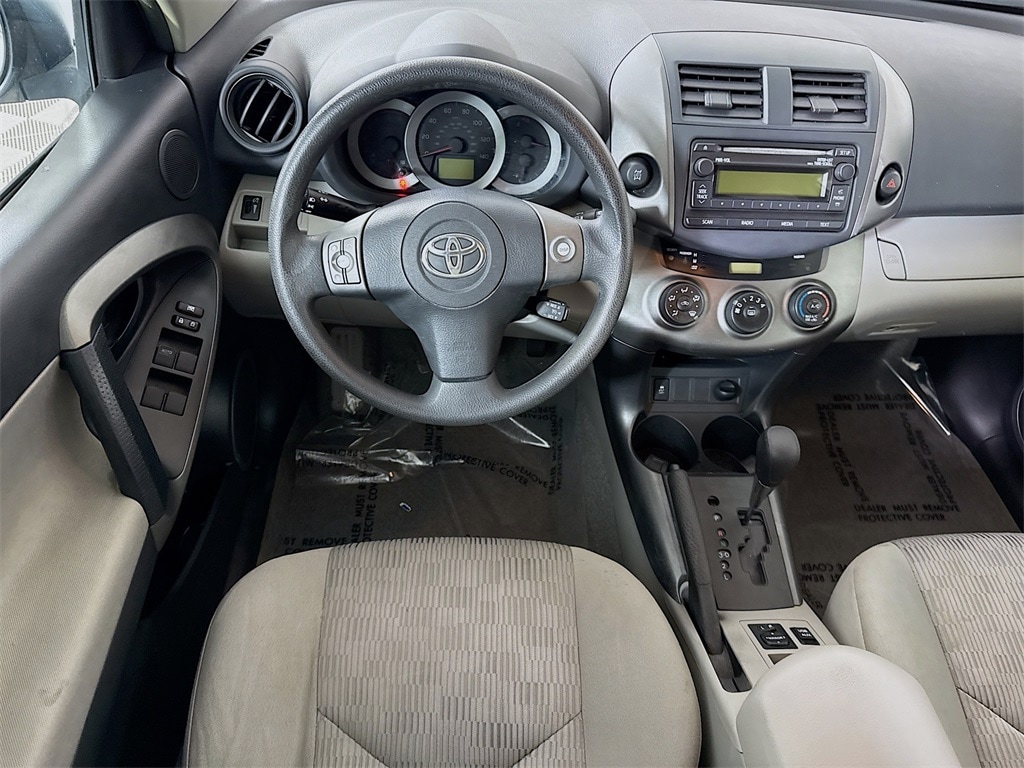 Used 2012 Toyota RAV4 SUV