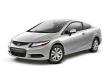 Used 2012 Honda Civic LX Coupe