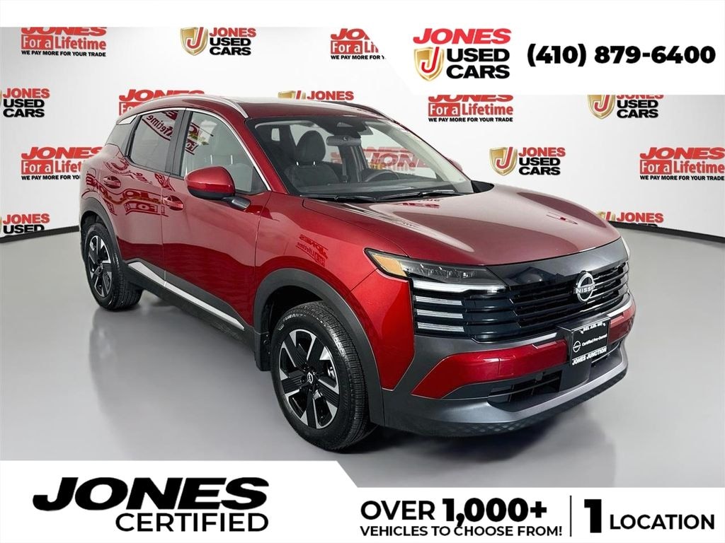 Certified 2025 Nissan Kicks SV SUV