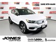 Volvo XC40 Recharge Twin Pure Electric