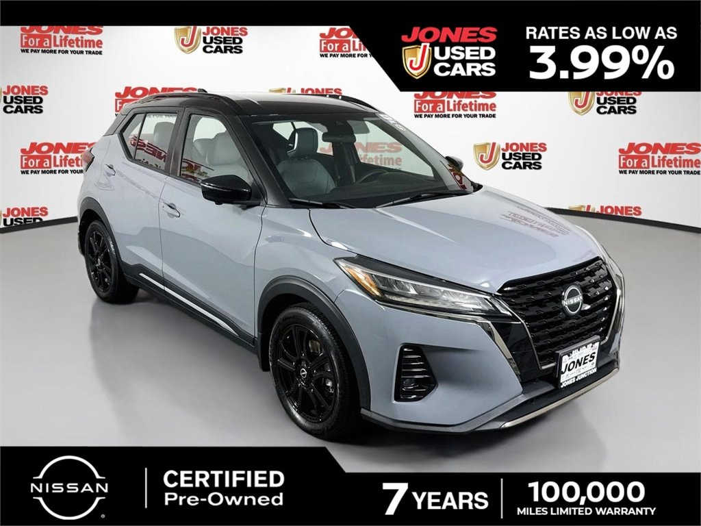 2023 Nissan Kicks SR