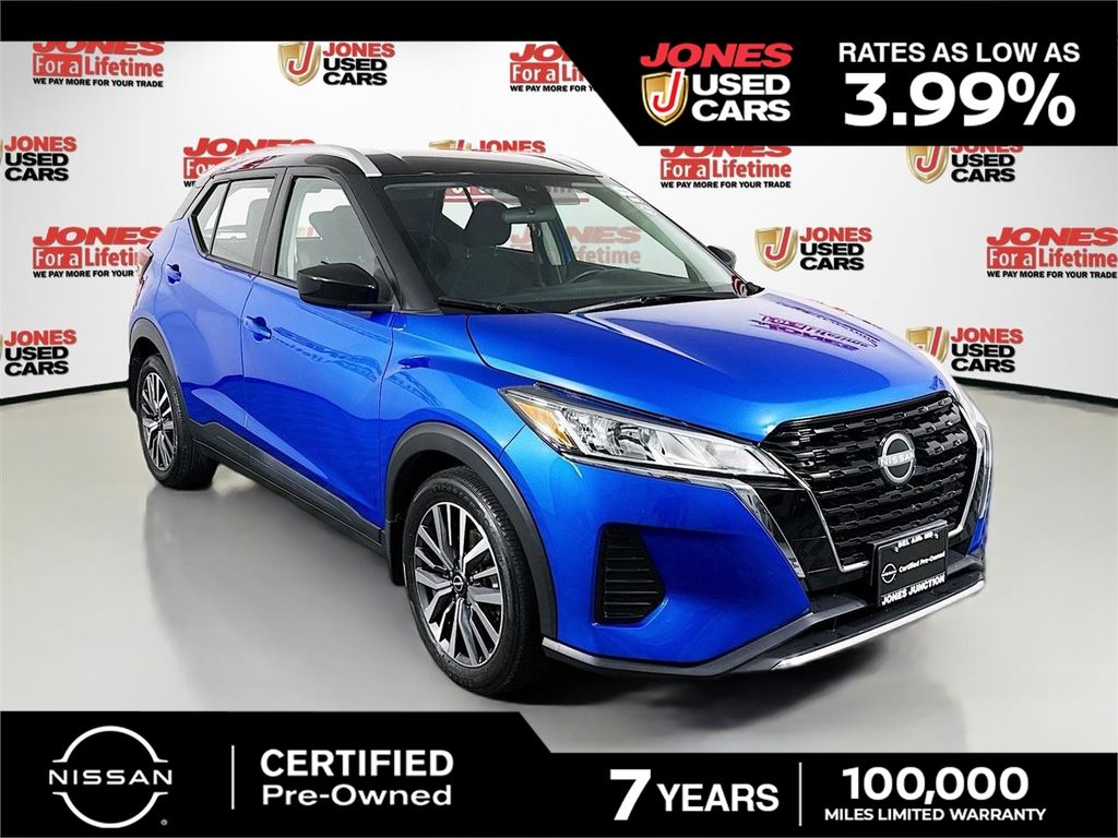 2023 Nissan Kicks