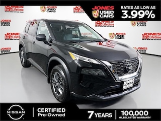 2021 Nissan Rogue S SUV