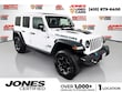  Jeep Wrangler 4xe
