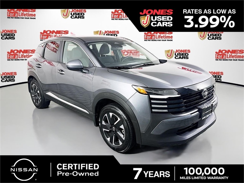 2025 Nissan Kicks SV AWD's photo