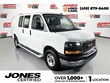  GMC Savana 2500