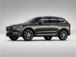 Used 2019 Volvo XC60 T5 Inscription SUV