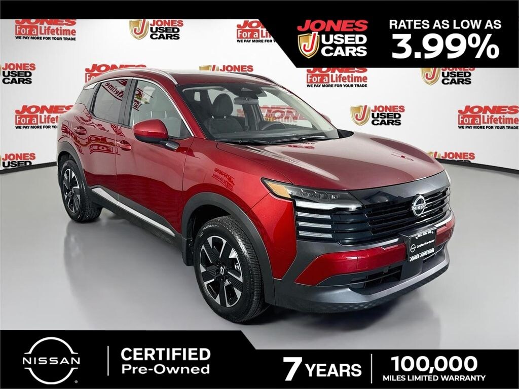 Certified 2025 Nissan Kicks SV SUV