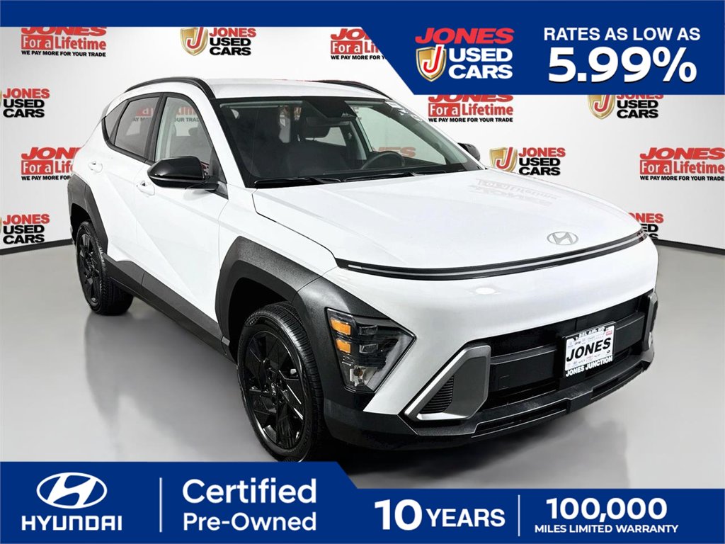 2026 Hyundai Kona