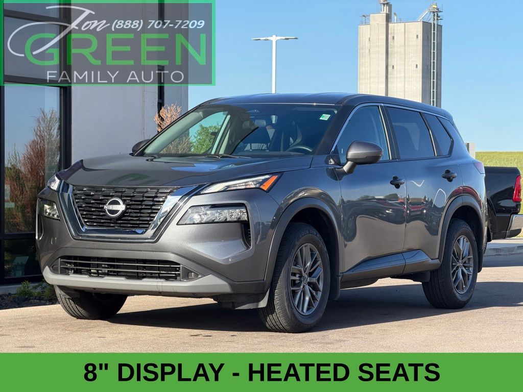 2023 Nissan Rogue
