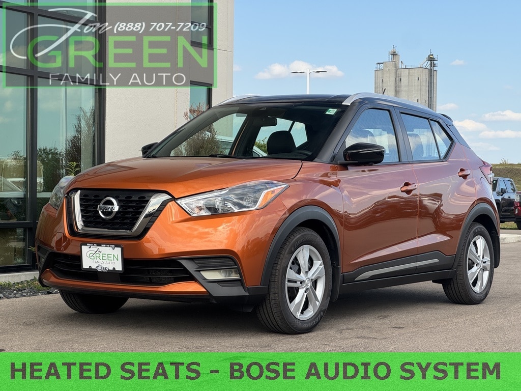 Used 2020 Nissan Kicks SR SUV