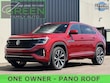 Volkswagen Atlas Cross Sport