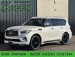 INFINITI QX80