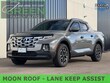 Hyundai Santa Cruz