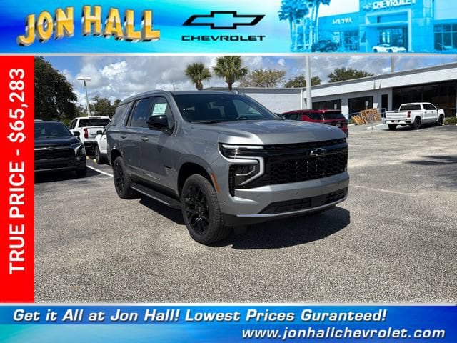 2026 Chevrolet Tahoe SUV 