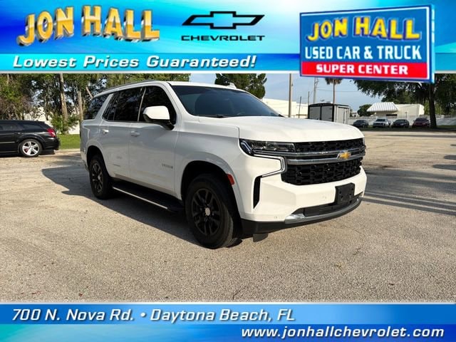 2023 Chevrolet Tahoe 2WD LS's photo
