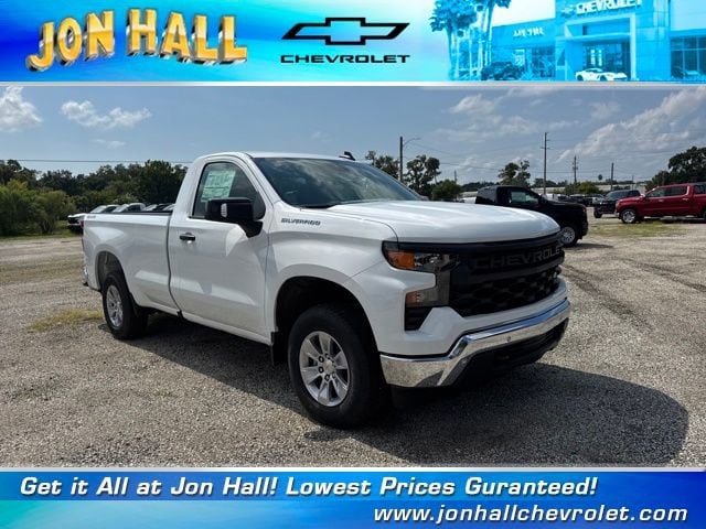 2026 Chevrolet Silverado 1500 Truck 