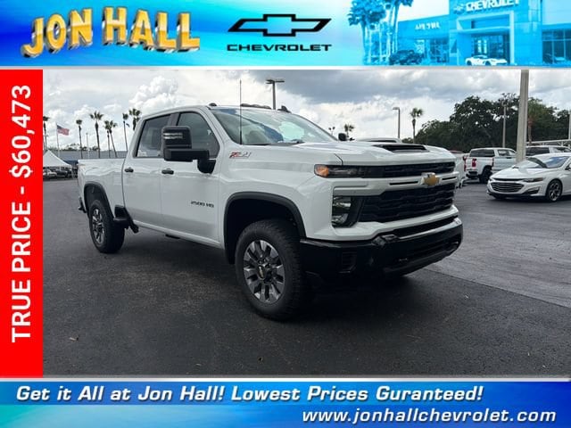 2026 Chevrolet Silverado 2500HD