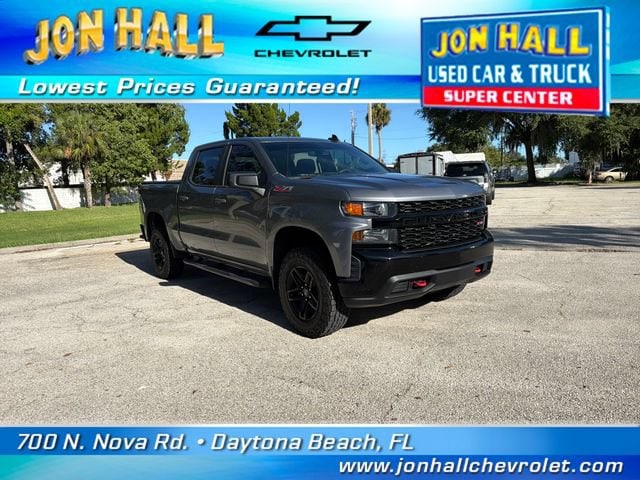 2020 Chevrolet Silverado 1500 Truck 