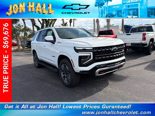 2026 Chevrolet Tahoe SUV 