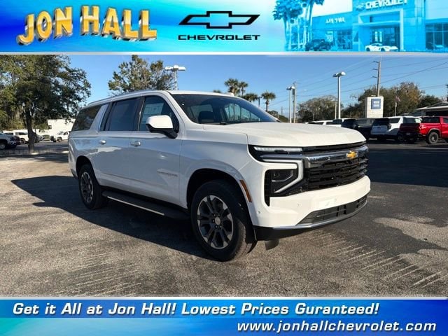 2026 Chevrolet Suburban