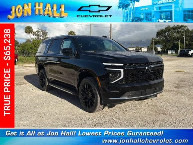 2026 Chevrolet Tahoe SUV 