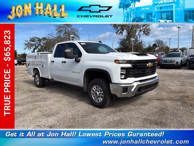 2026 Chevrolet Silverado 2500 HD