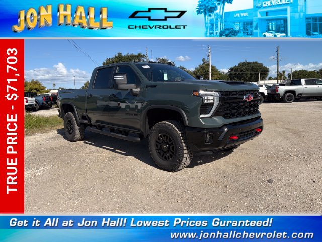 2026 Chevrolet Silverado 2500HD