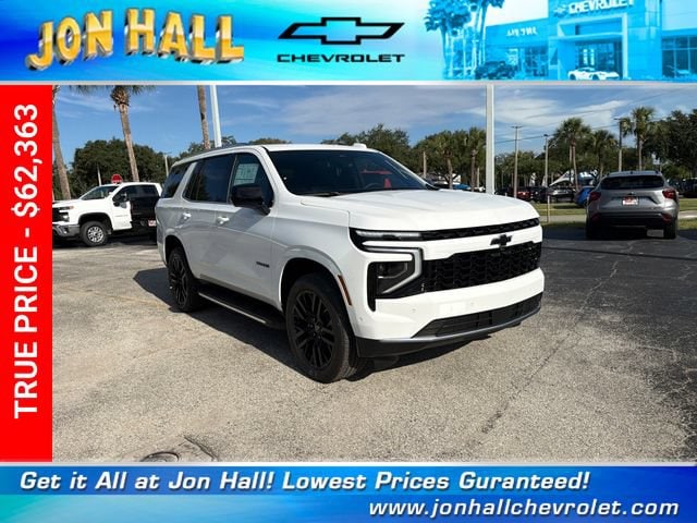 2026 Chevrolet Tahoe SUV 