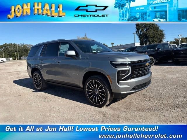 2026 Chevrolet Tahoe SUV 