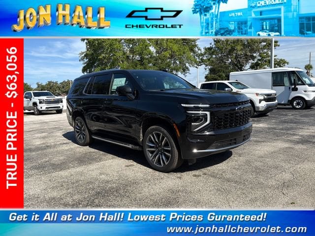 2026 Chevrolet Tahoe SUV 